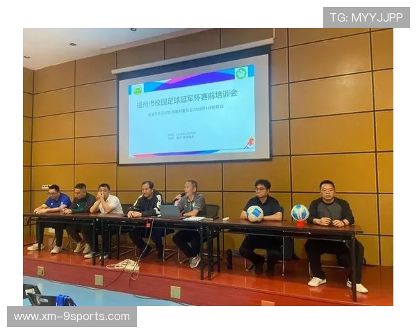 足球裁判委员会推出社区教育计划提升基层裁判质量，足球裁判培训的意义